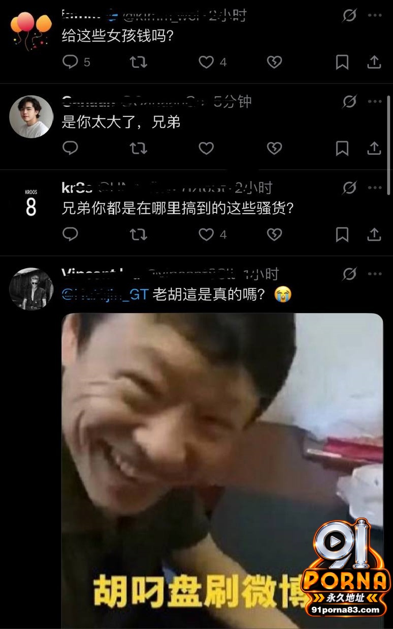 18岁嫩妹 umi乐迪 ...（22）