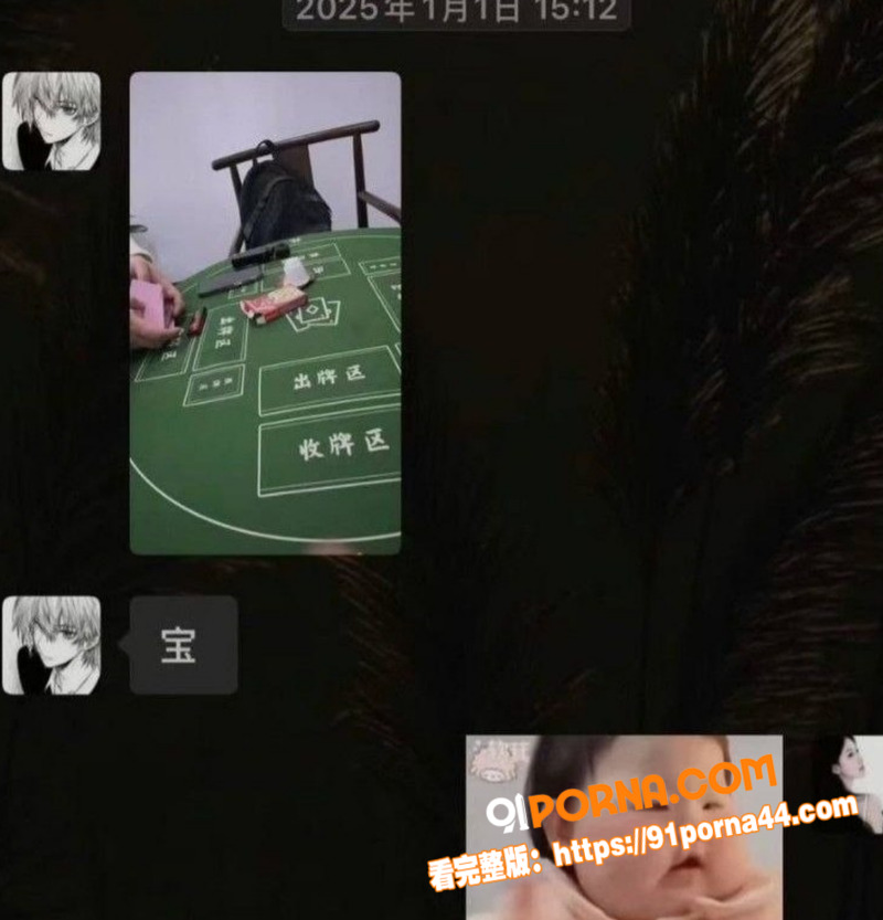 抖音322万粉丝颜值博主...（6）
