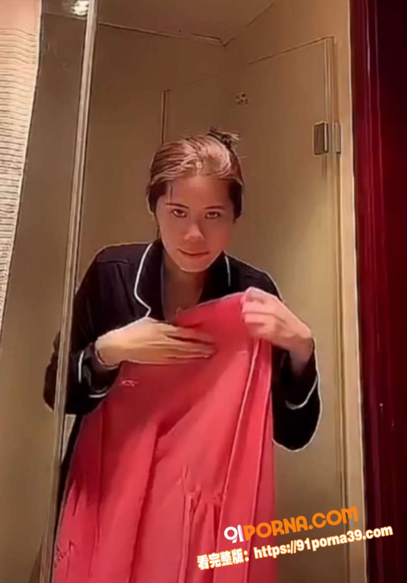 抖音 24岁超美辽妹 D...（4）