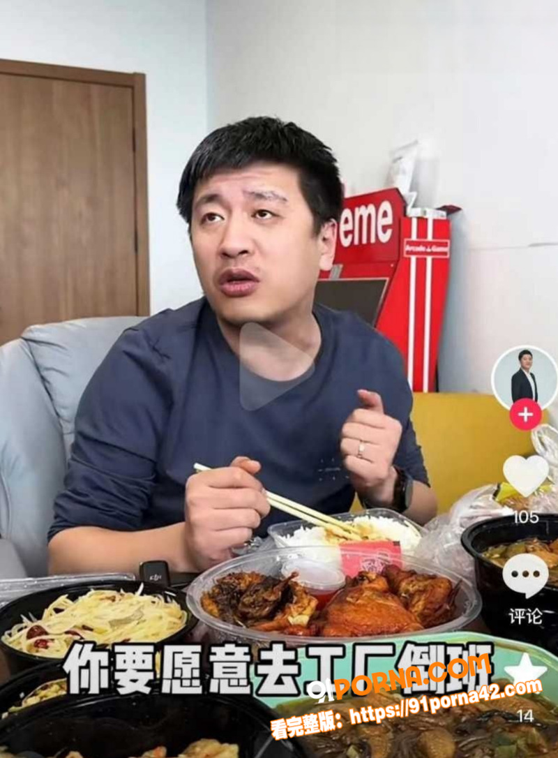 知名考研导师 张雪峰 于...（10）