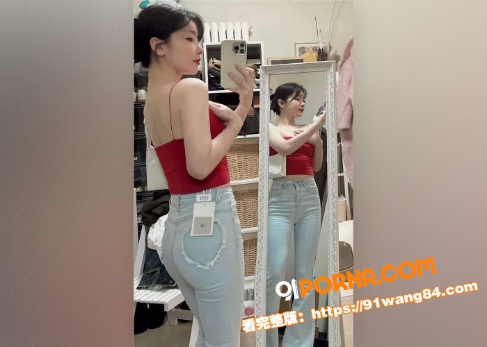 北京女子深夜狂欢 男友在...（6）