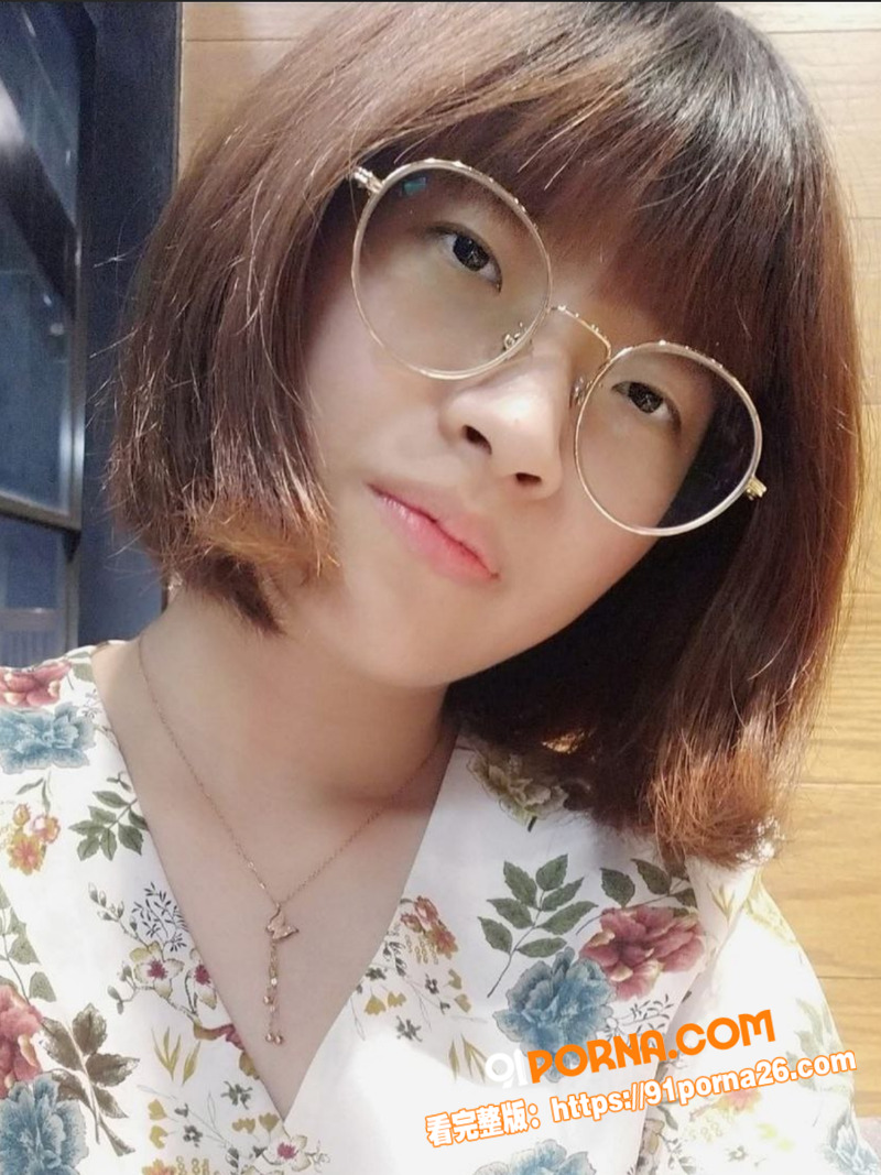 台湾短发眼镜妹 林霜渟 ...（6）