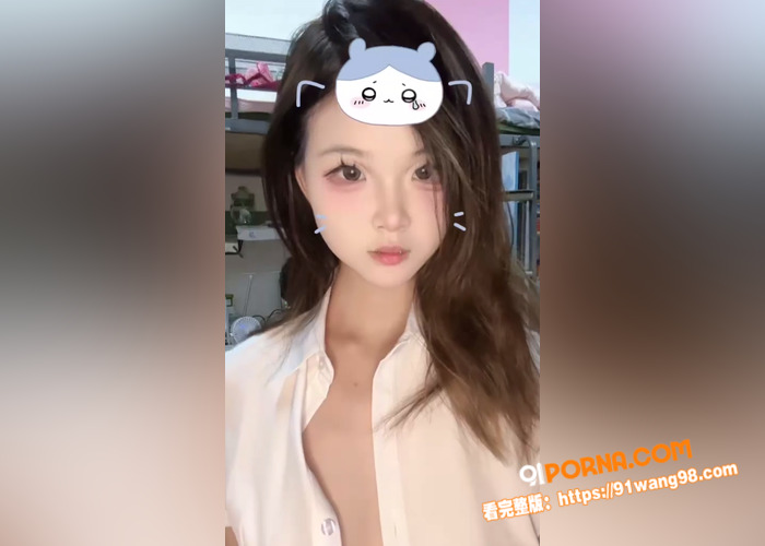 B站UP主 羊咩咩 最新...（1）