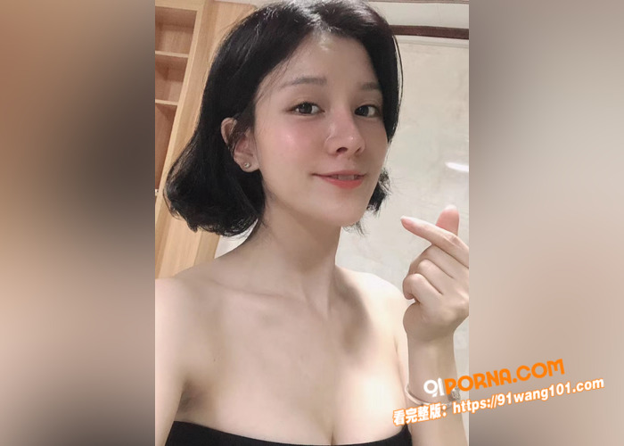 新疆18线嫩模网红歌手 ...（1）