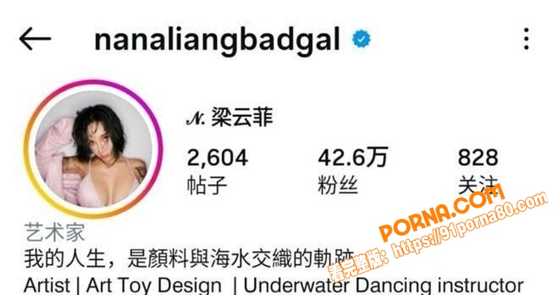 42万粉超漂亮潜水教练 ...（1）