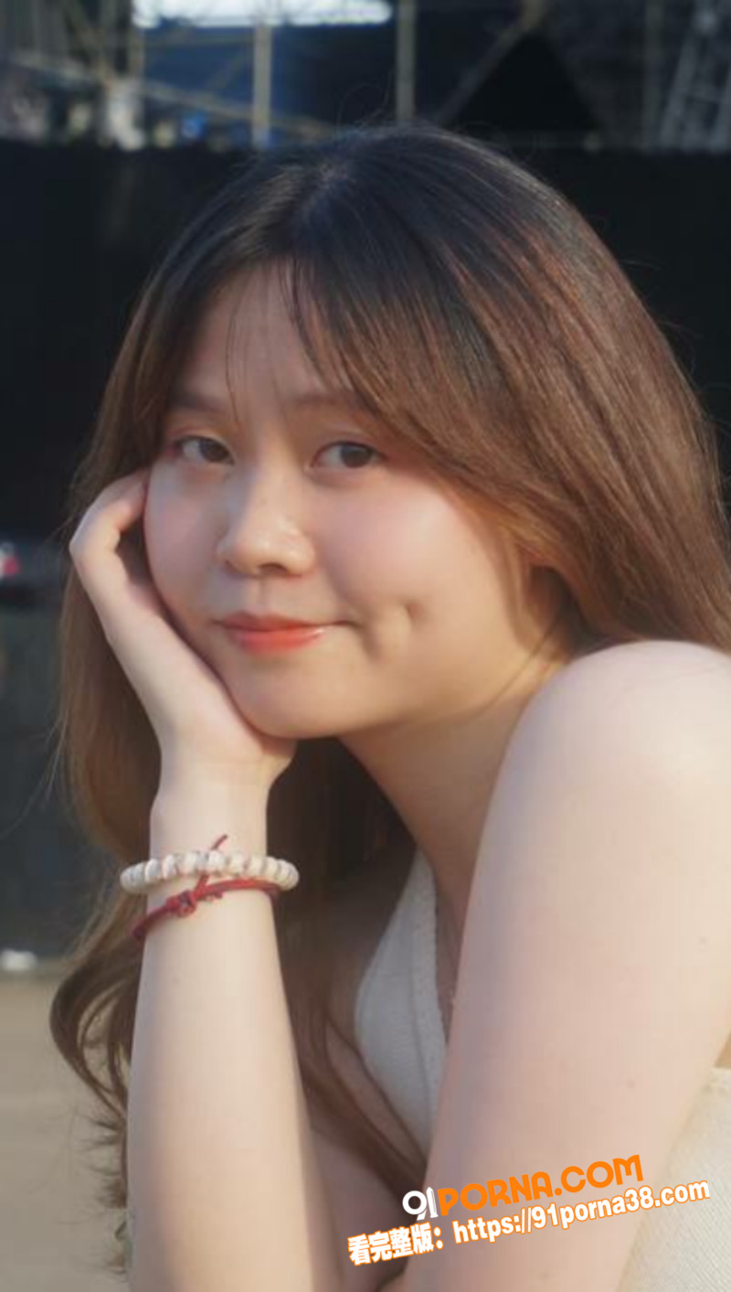 长沙音乐学院学妹 小云 ...（1）