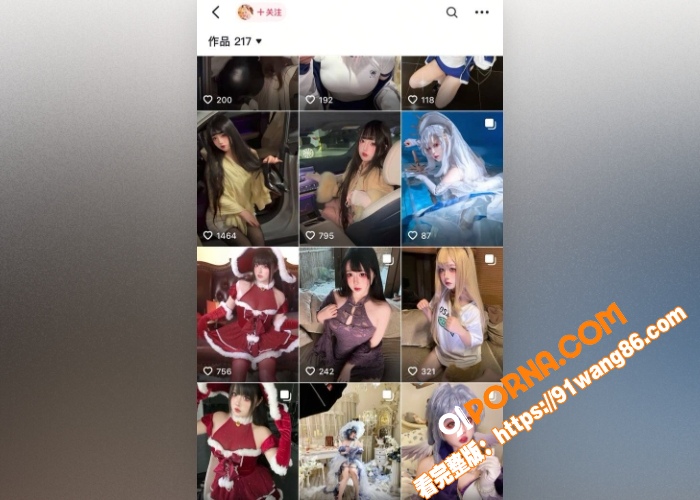 抖音人气coser 理世...（2）