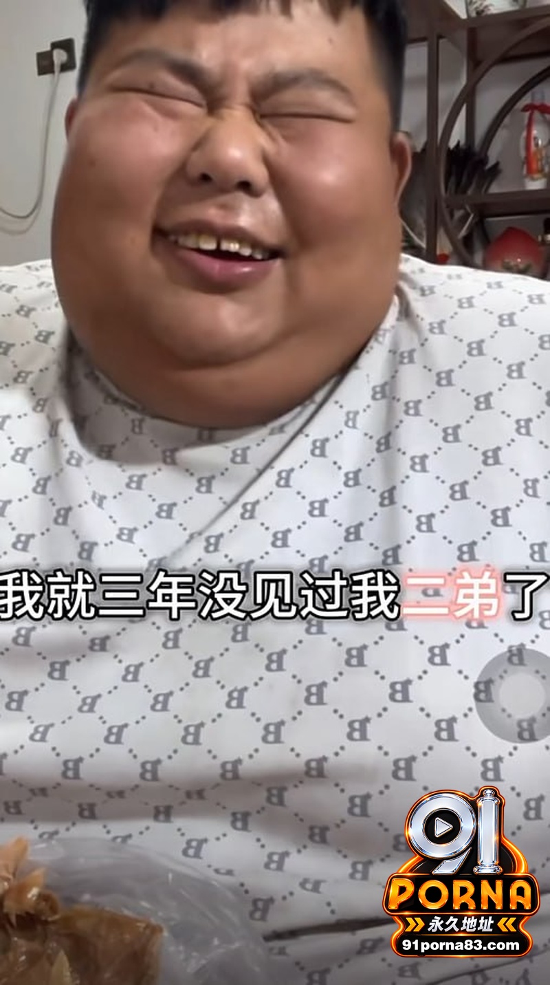 抖音大胃王 良子 遭女友...（3）