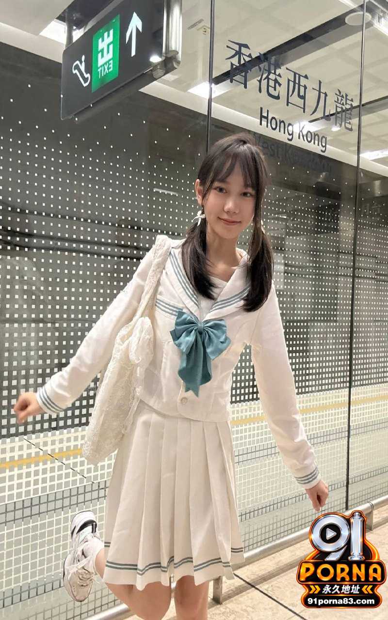 18岁嫩妹 umi乐迪 ...（6）