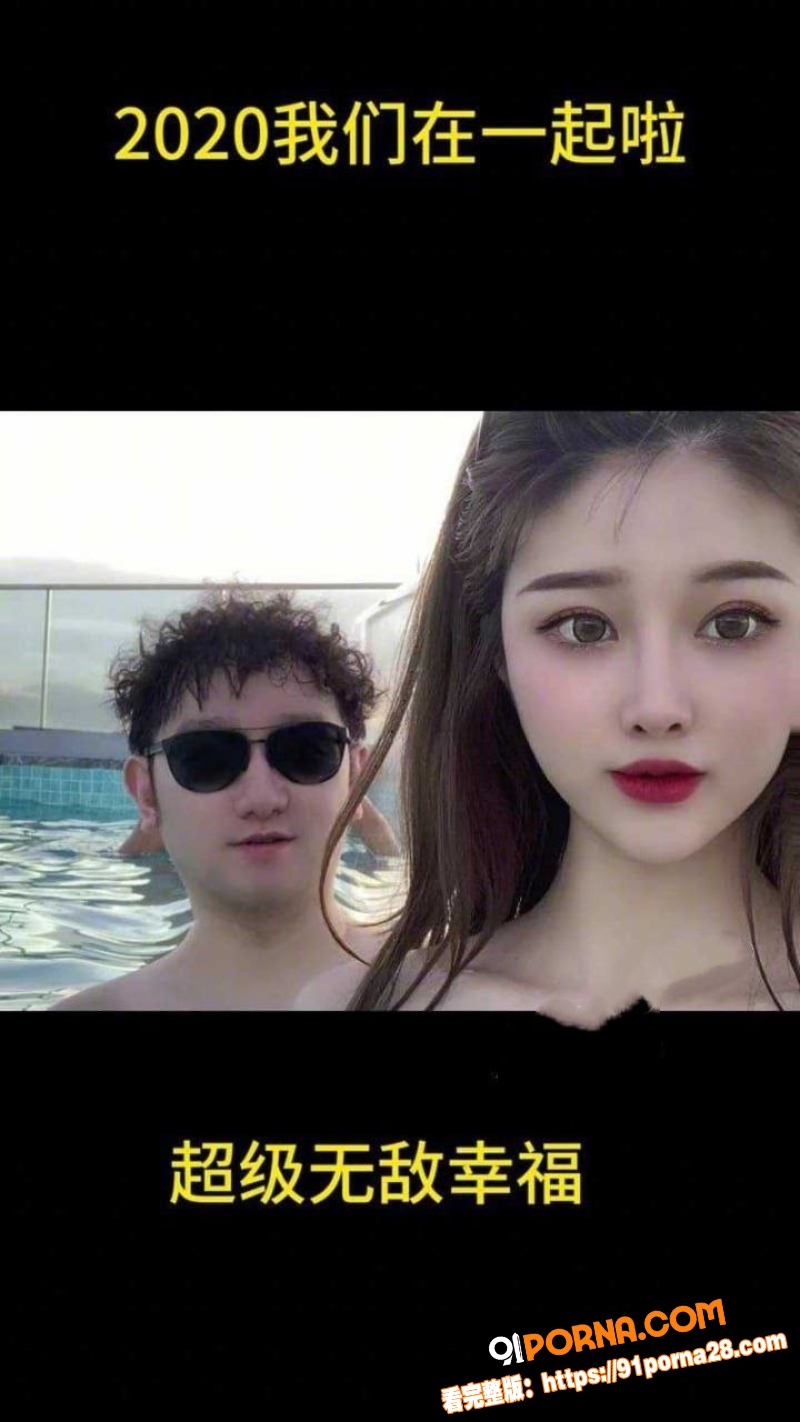 三年感情输给了300W的...（9）