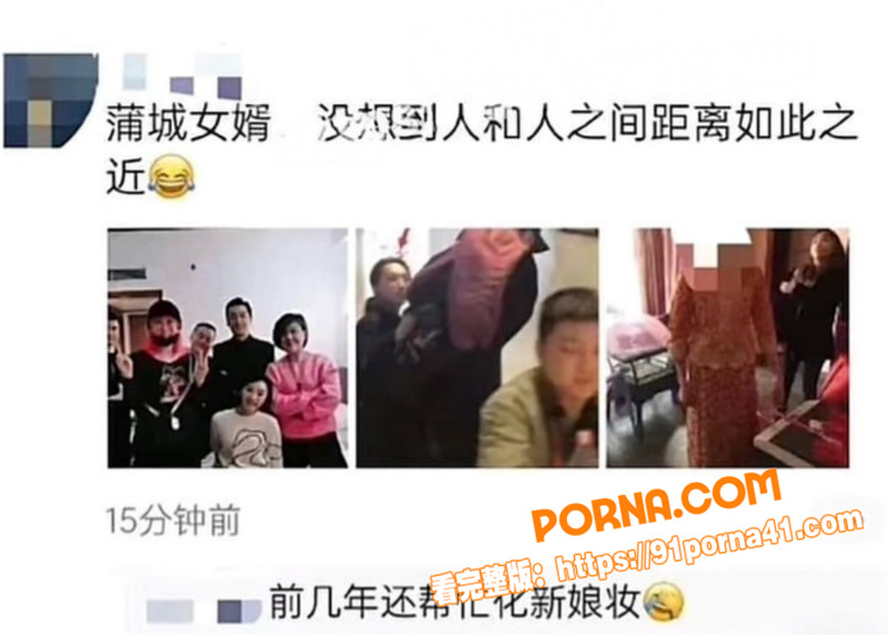 知名男演员 胡歌 人设塌...（21）