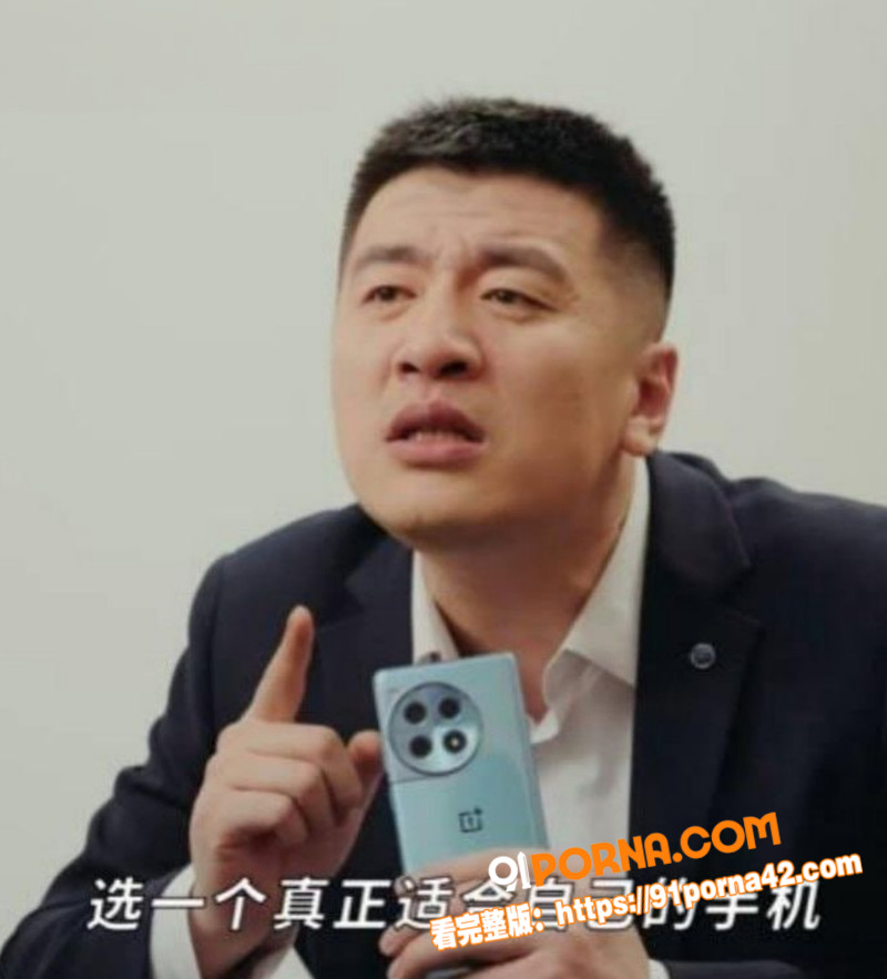 知名考研导师 张雪峰 于...（4）