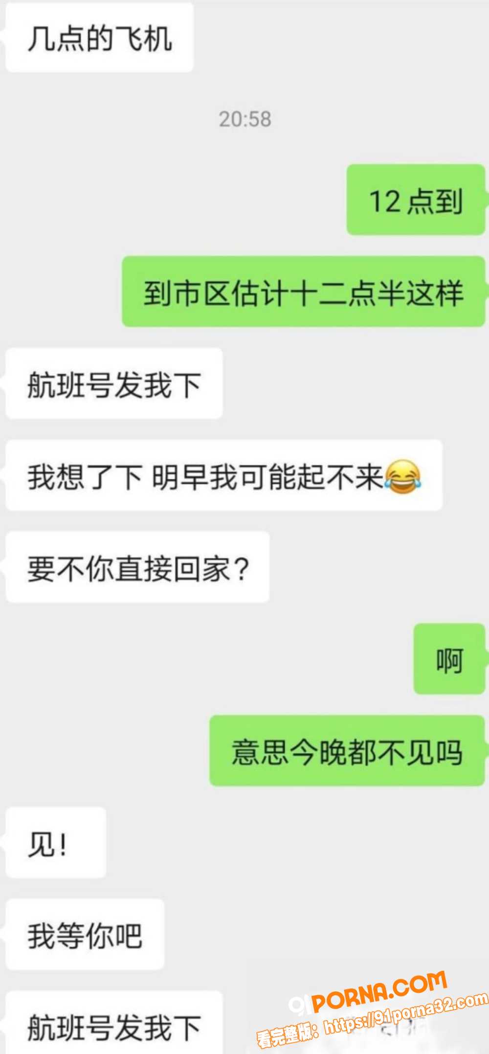 新华社湖北分社主任 熊琦...（19）