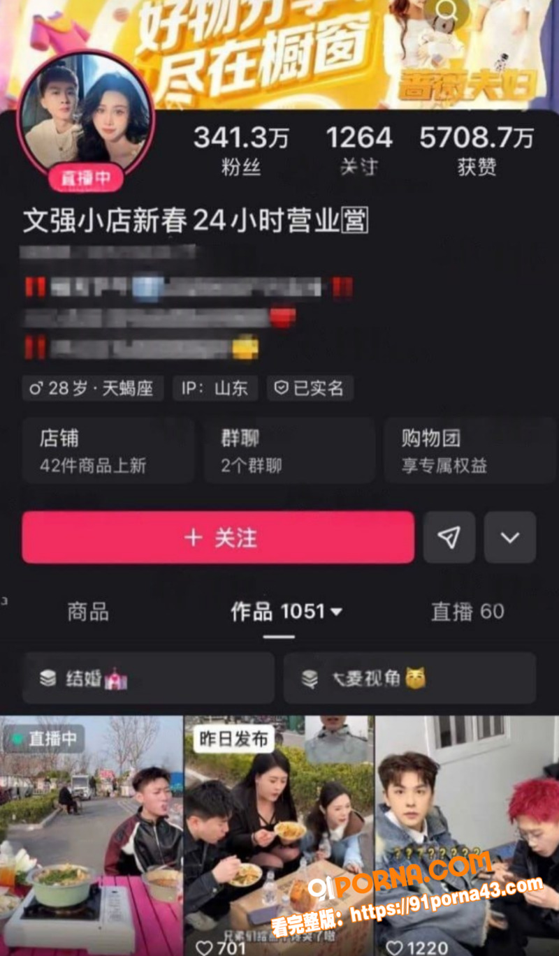 吴迪926团队 大长脸 ...（12）