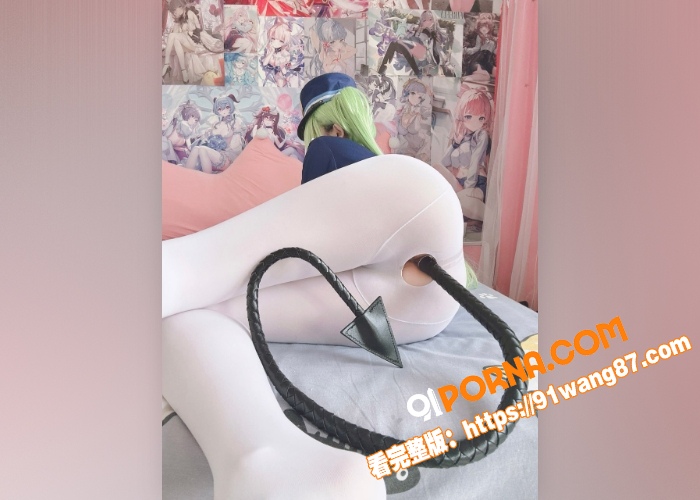 极品萝莉福利姬 习呆呆 ...（11）