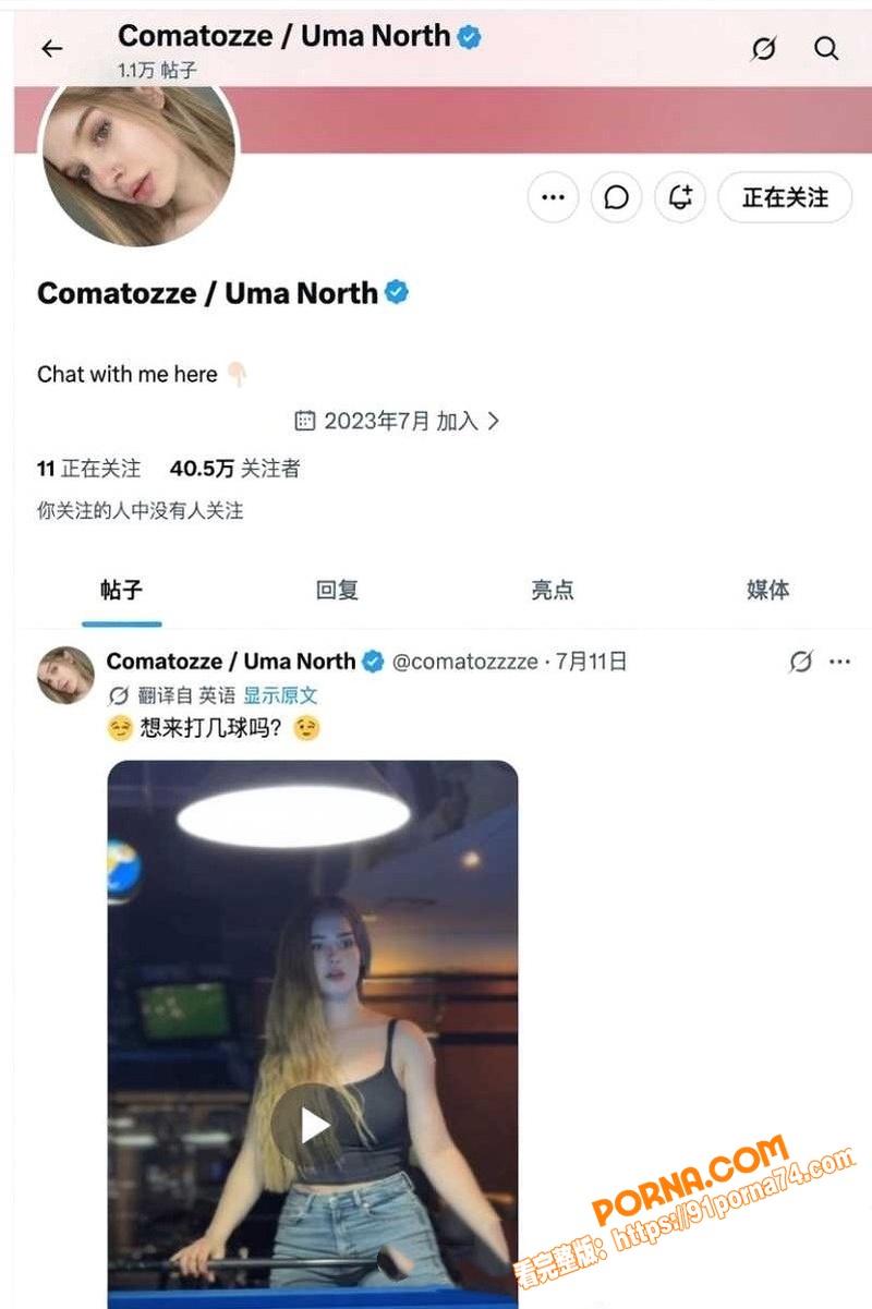 法国足球金靴 姆巴佩 缺...（1）