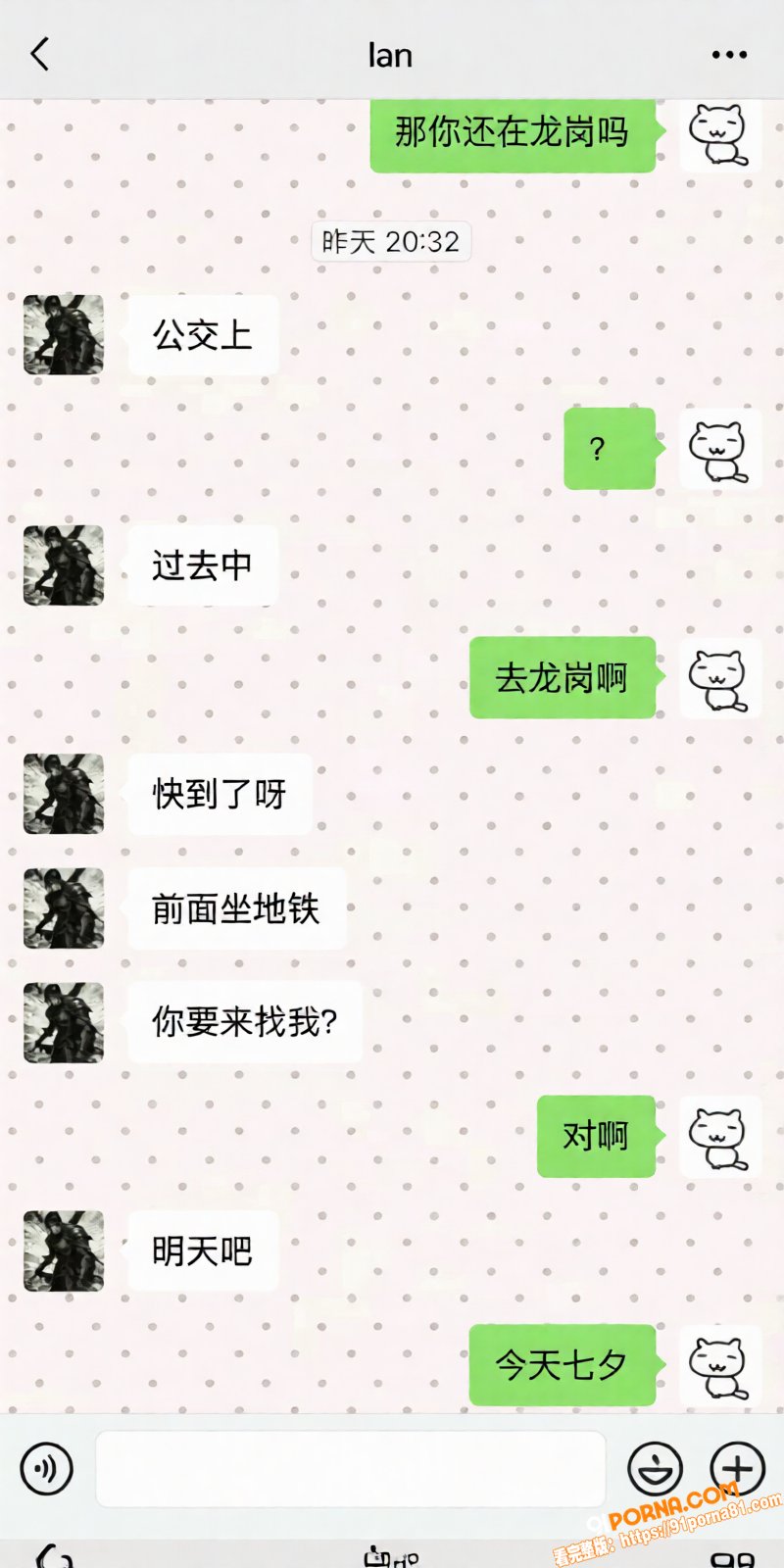 深圳说唱博主 BigSe...（18）
