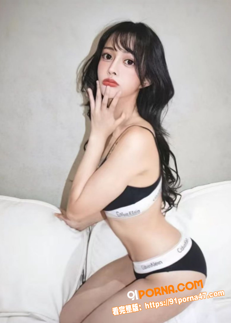 台湾极品网黄 优娜  隐...（8）