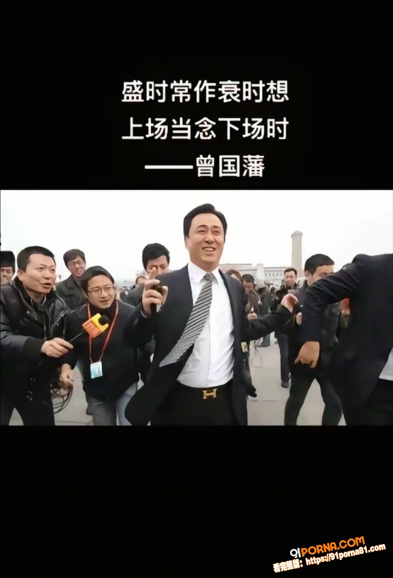 恒大歌舞团落幕 账面只剩...（2）