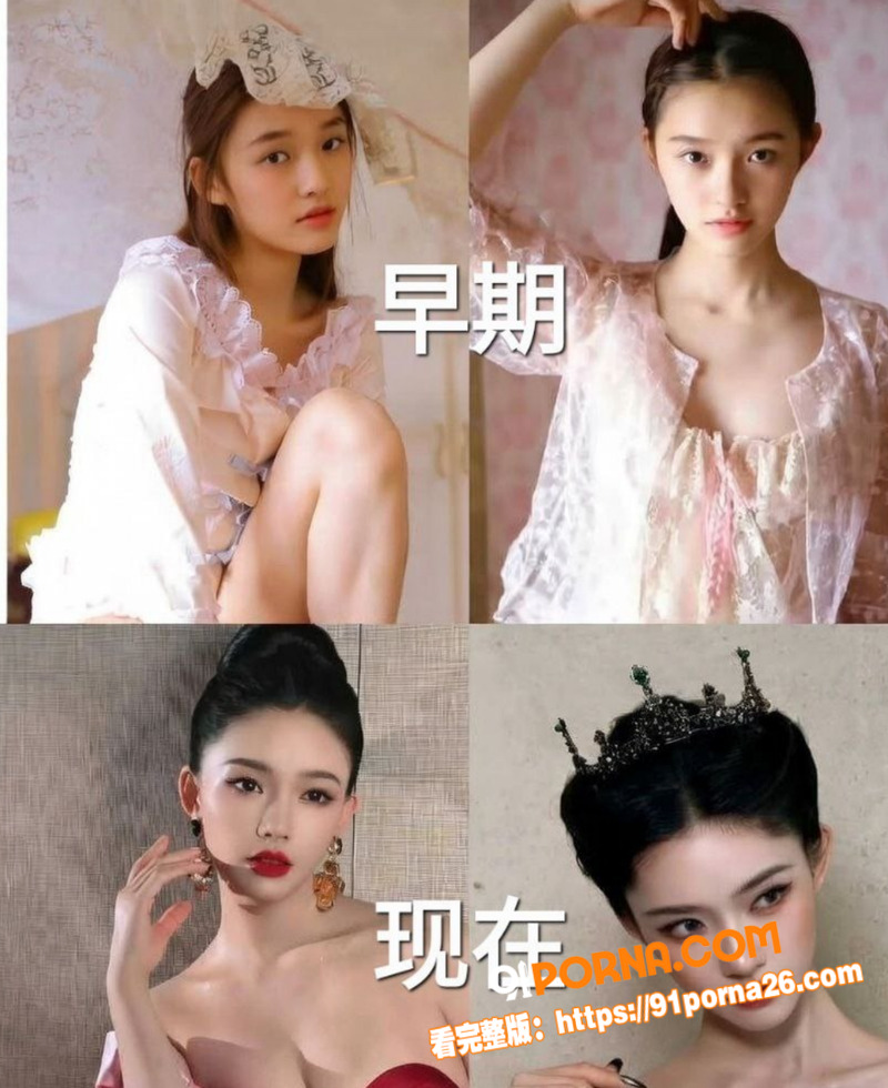 喜剧影帝 沈腾 与林允秘...（10）