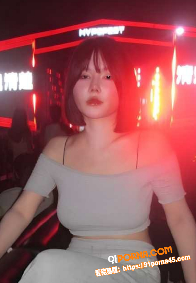杭州HPV性病患者 程芮...（2）