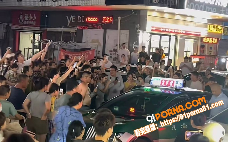 烟台莱阳盛隆街夜间抓小三...（2）
