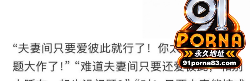 中山三院泌尿科医生 张子...（11）