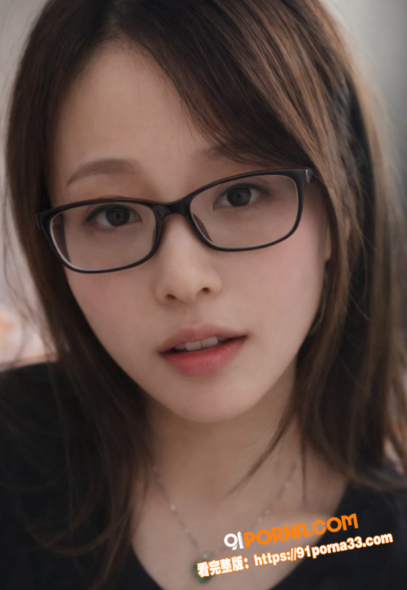 江苏反差眼镜妹 曹珊叶 ...（1）