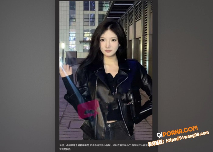 天津美术学院 陈涵津 同...（2）