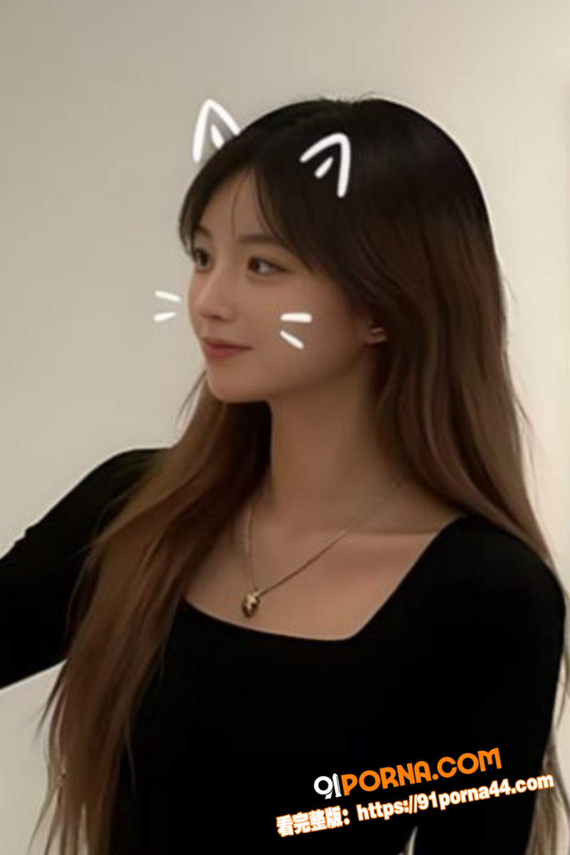 19岁清纯小网美 思颖 ...（3）