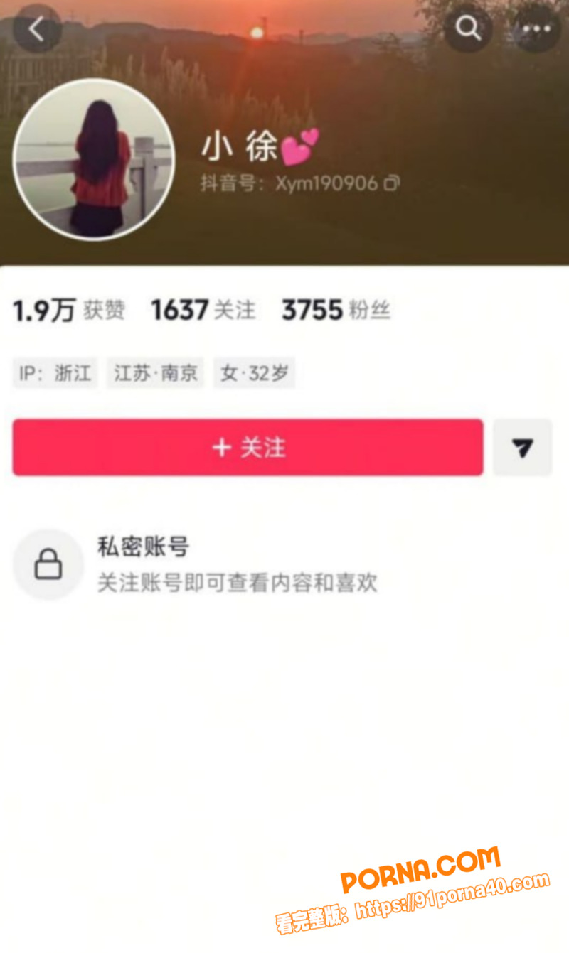 河南抖音网红 梁俊鹏 亡...（7）