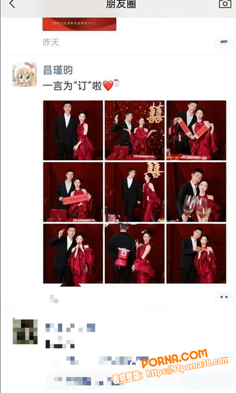 长沙新路小学老师 昌瑾昀...（11）