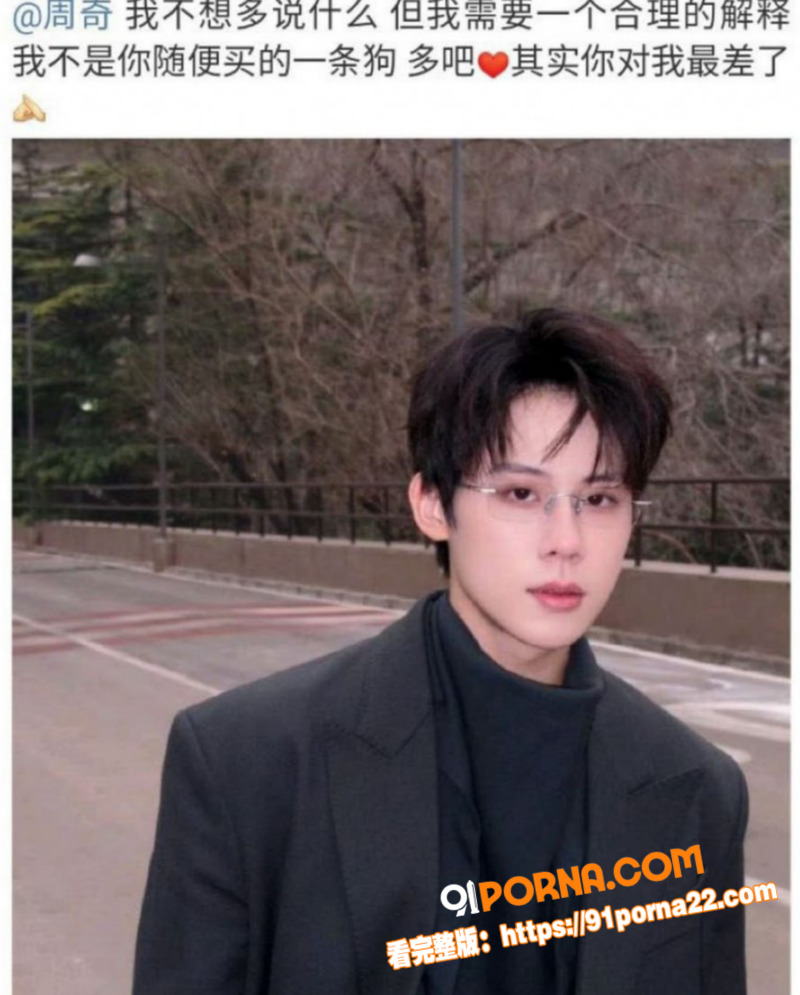 娱乐圈男星纪检委 司晓迪...（8）