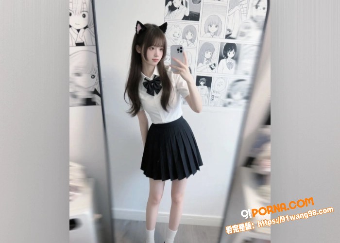 推特JK少女福利姬 小粥...（1）