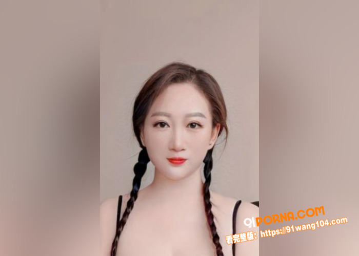 极品少妇 自拍啪啪合集流...（1）