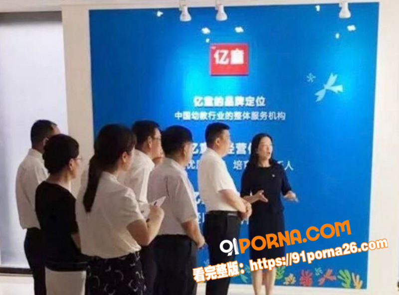 武汉前市长 周先旺 巨额...（14）
