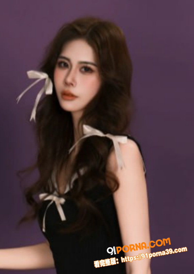 抖音 24岁超美辽妹 D...（2）