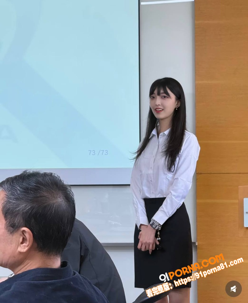 武大再现学术妲己 郭雨欣...（6）