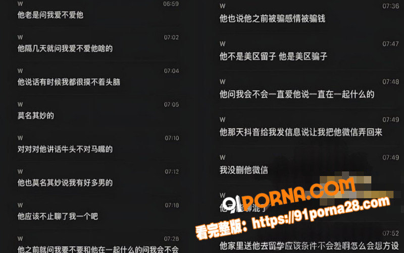 郑州留学生 Andy 留...（6）