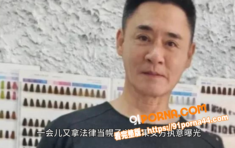 天龙八部慕容复扮演者 修...（19）