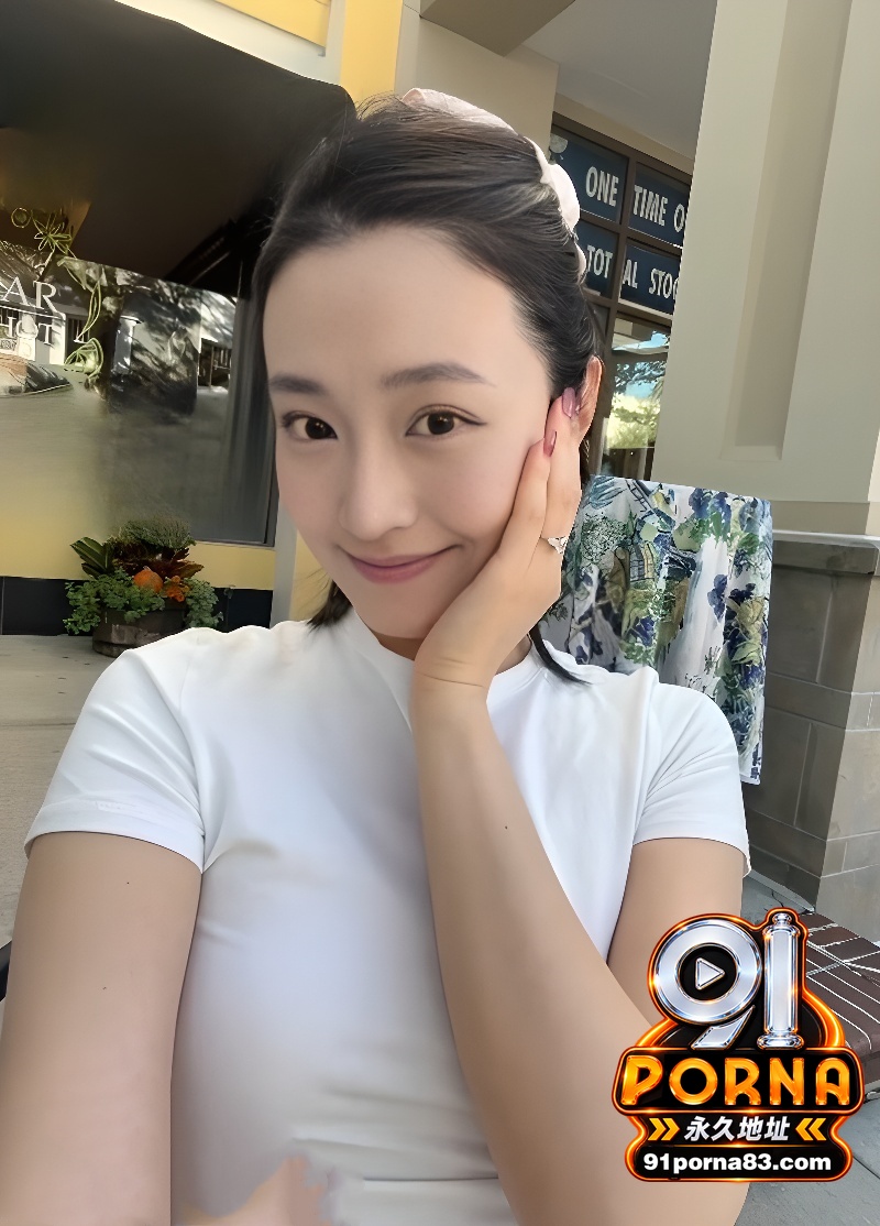 清纯女网红 廖曦芮 酒店...（3）