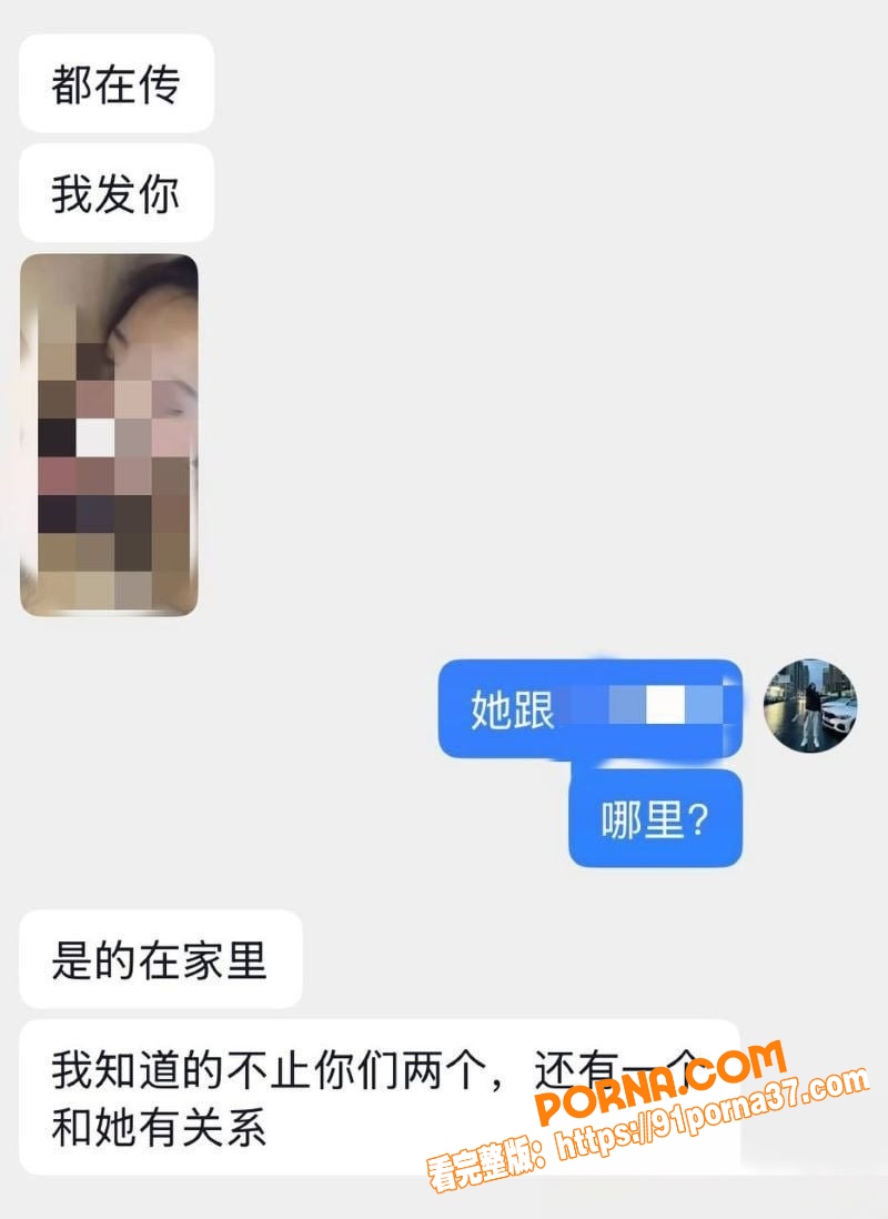 云南普洱网红 醉格拉斯冲...（23）