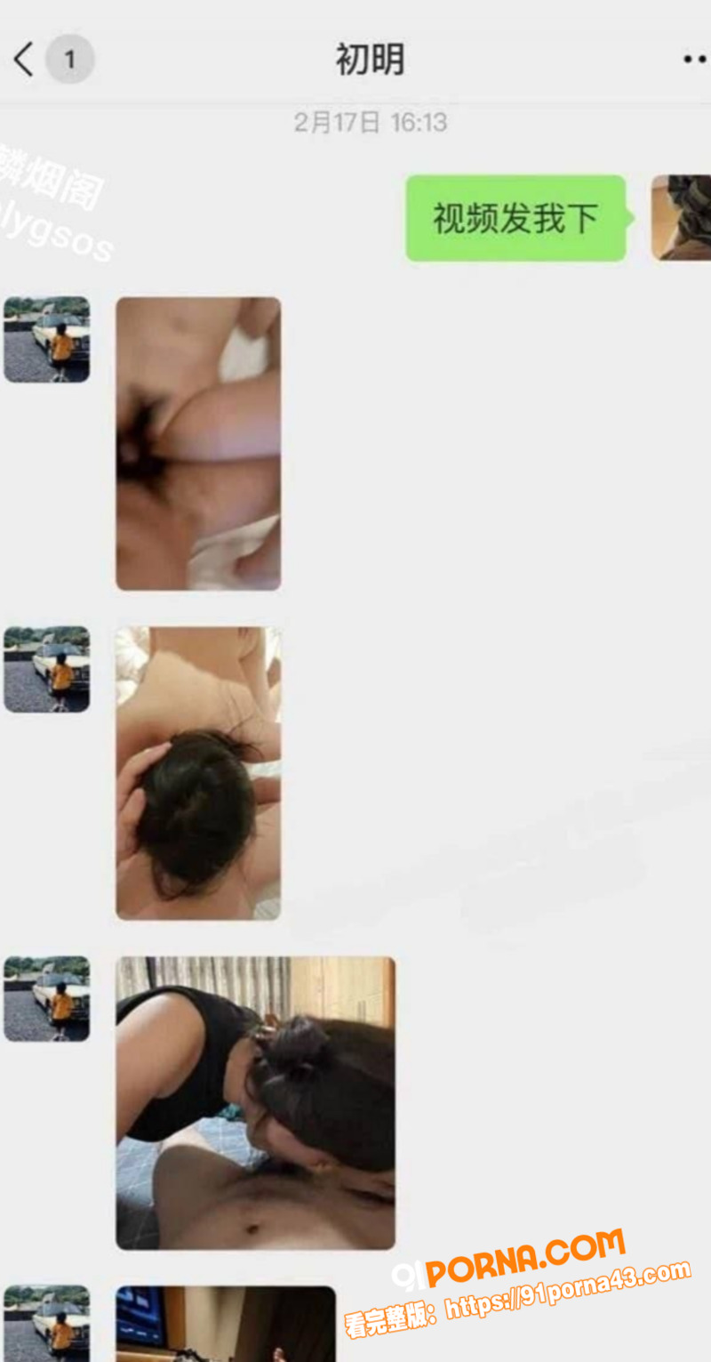 南通楼盘销售 李冉 上班...（5）