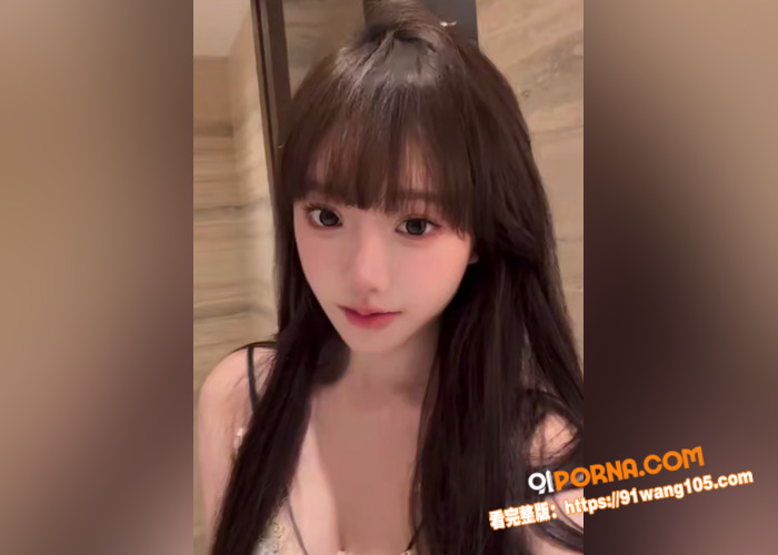 锤子探花之高颜值长发美女...（2）