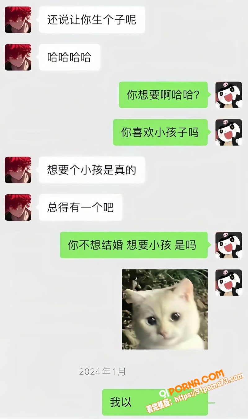 江南第一深情 童锦程 直...（39）