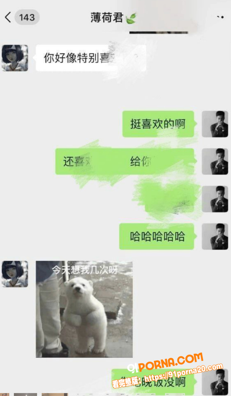 上海传媒学院校花女神 宋...（5）