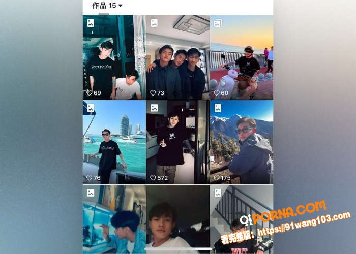 抖音网红 十三妖 火辣露...（2）