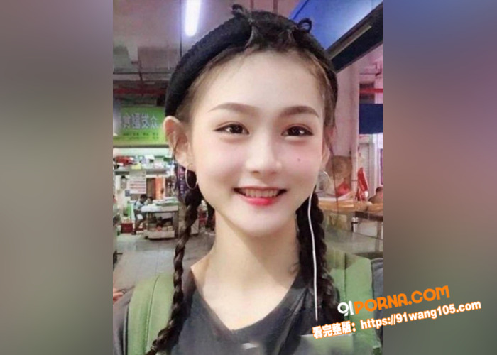 清纯学生妹因为网贷预期，...（3）