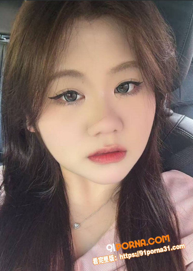 反差女教师 吴雨萌 私密...（2）