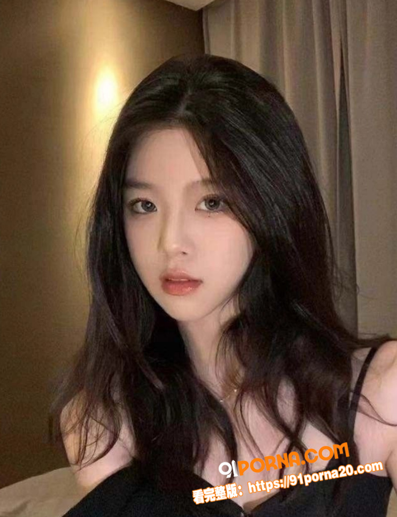 海南极品美女 吴双青 探...（1）